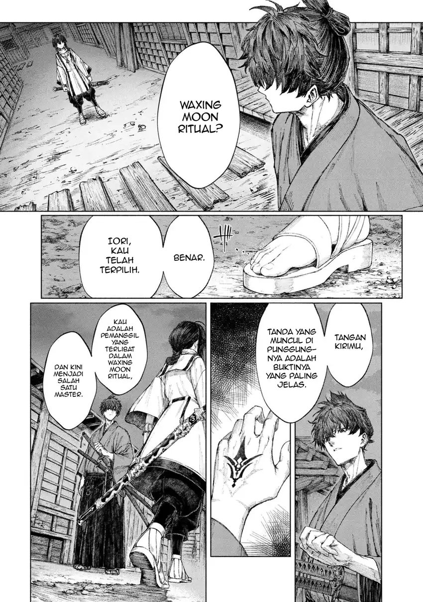 Fate/Samurai Remnant Chapter 2.1 - halaman 14