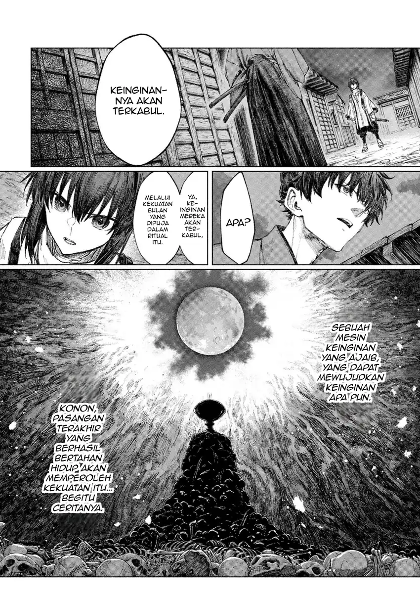 Fate/Samurai Remnant Chapter 2.1 - halaman 20