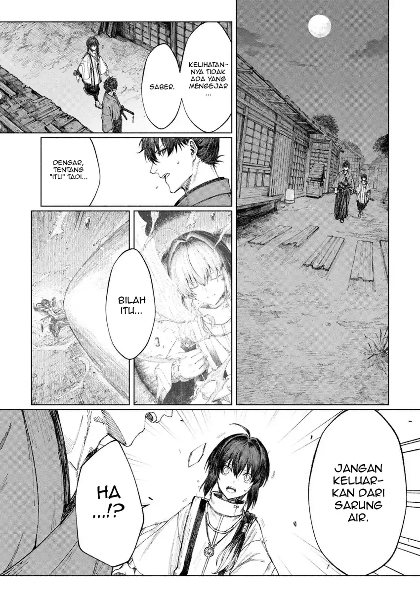 Fate/Samurai Remnant Chapter 2.1 - halaman 6