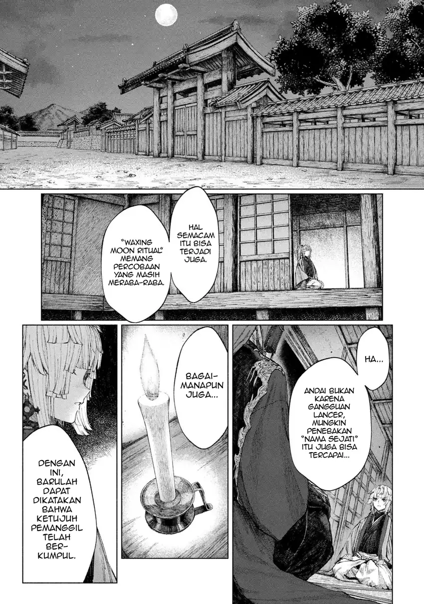 Fate/Samurai Remnant Chapter 2.1 - halaman 9
