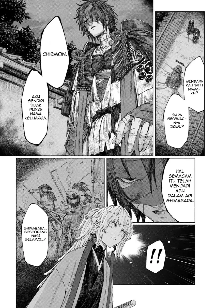 Fate/Samurai Remnant Chapter 2.2 - halaman 5