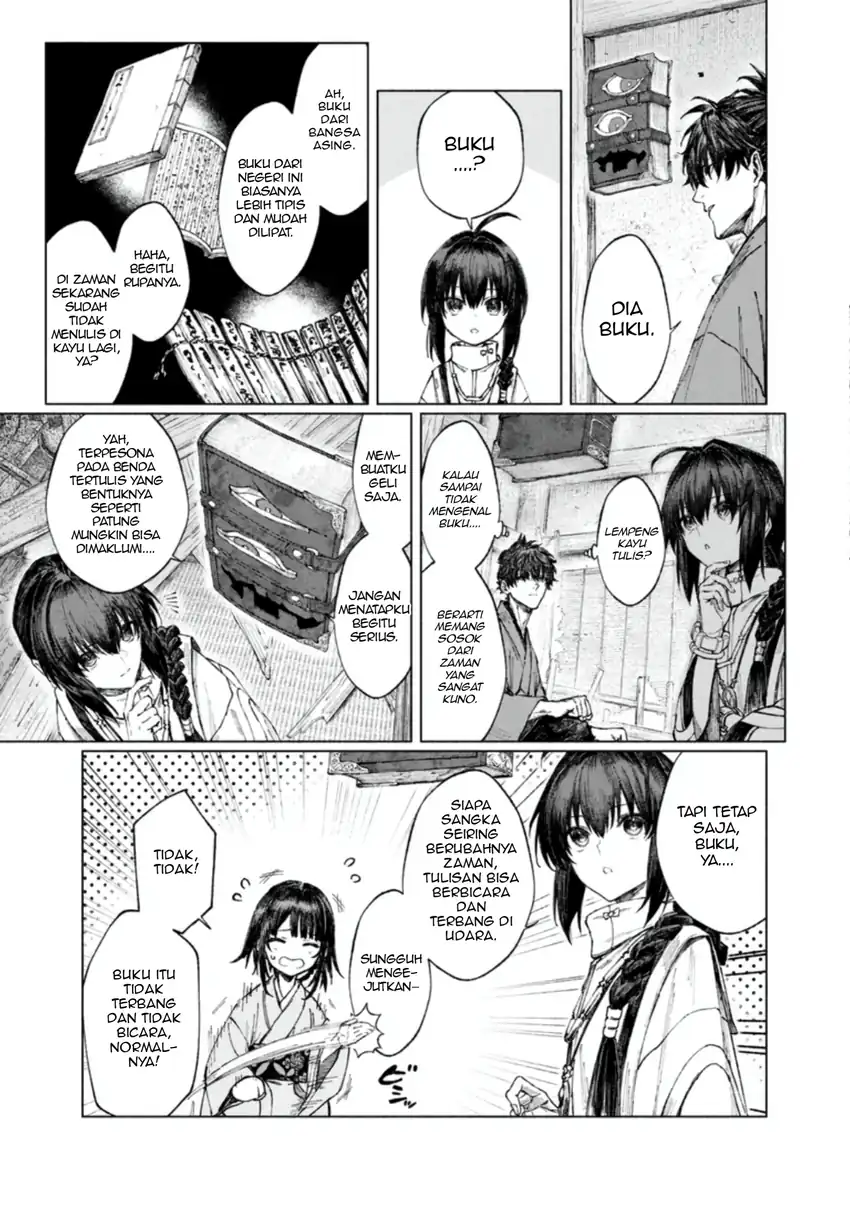 Fate/Samurai Remnant Chapter 3.1 - halaman 11