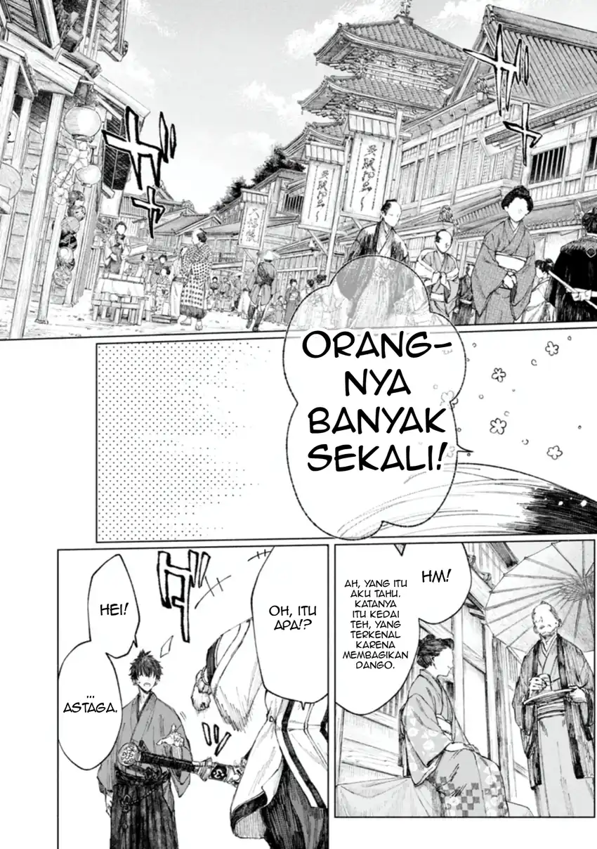 Fate/Samurai Remnant Chapter 3.1 - halaman 19