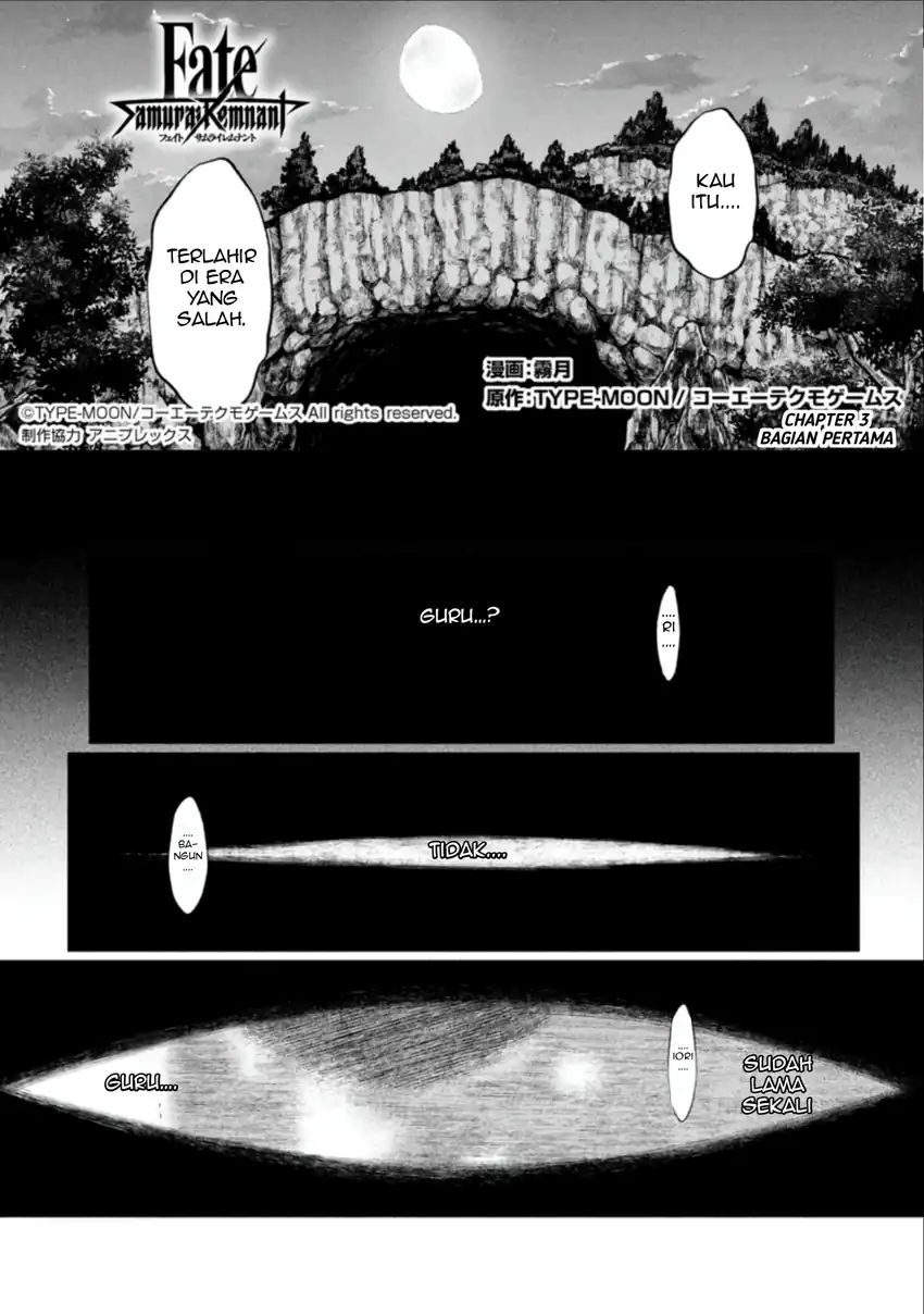 Fate/Samurai Remnant Chapter 3.1 - halaman 4