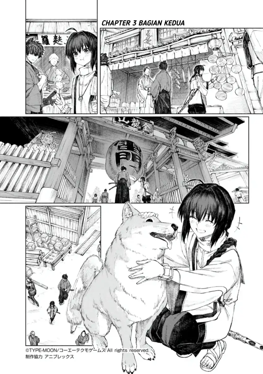 Fate/Samurai Remnant Chapter 3.2 - halaman 1