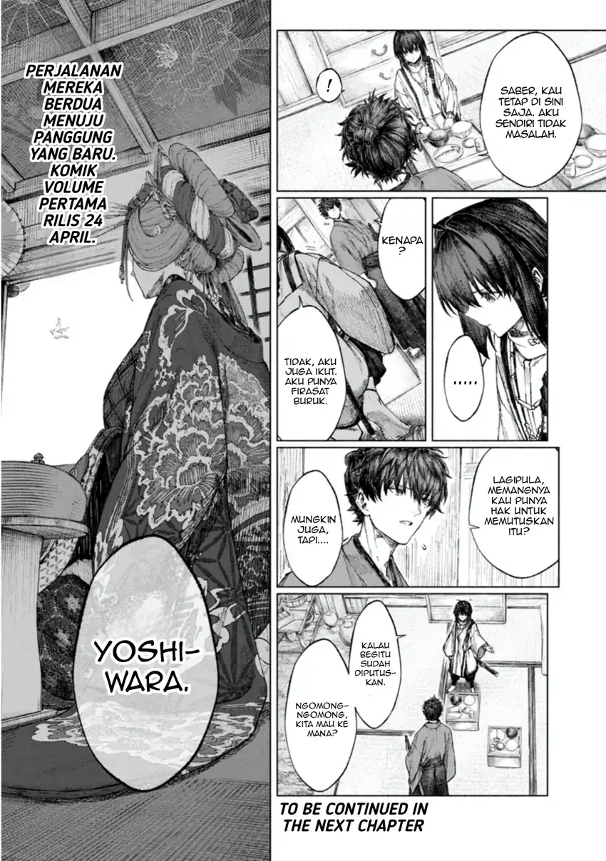 Fate/Samurai Remnant Chapter 3.2 - halaman 10