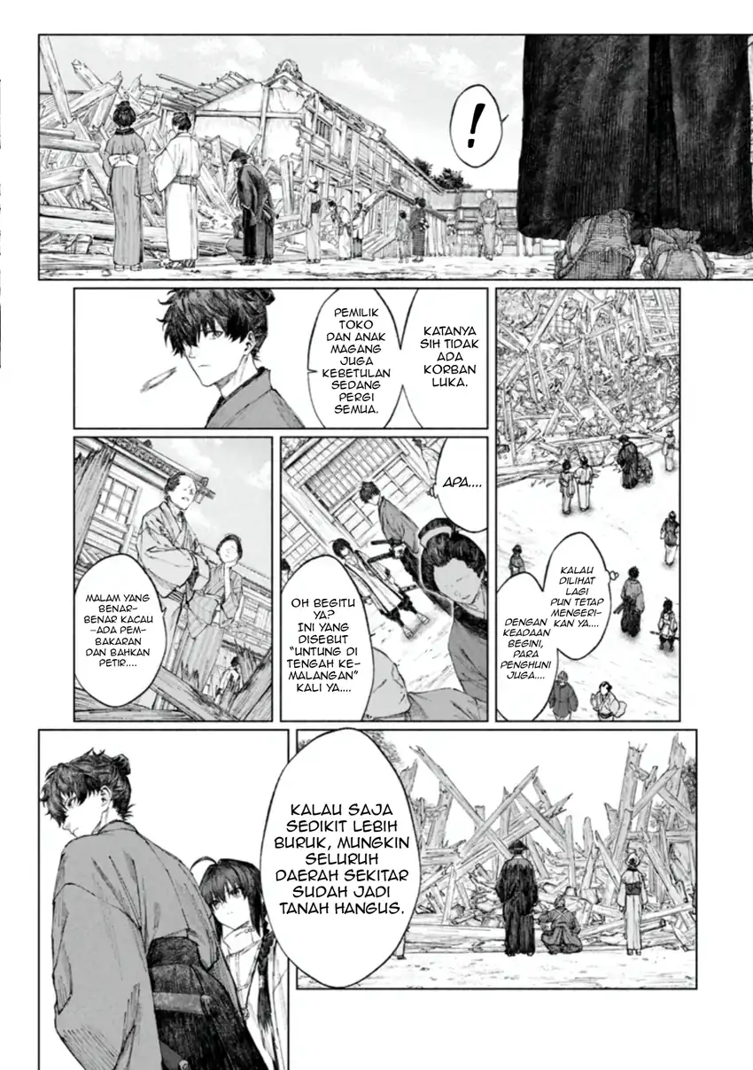 Fate/Samurai Remnant Chapter 3.2 - halaman 2