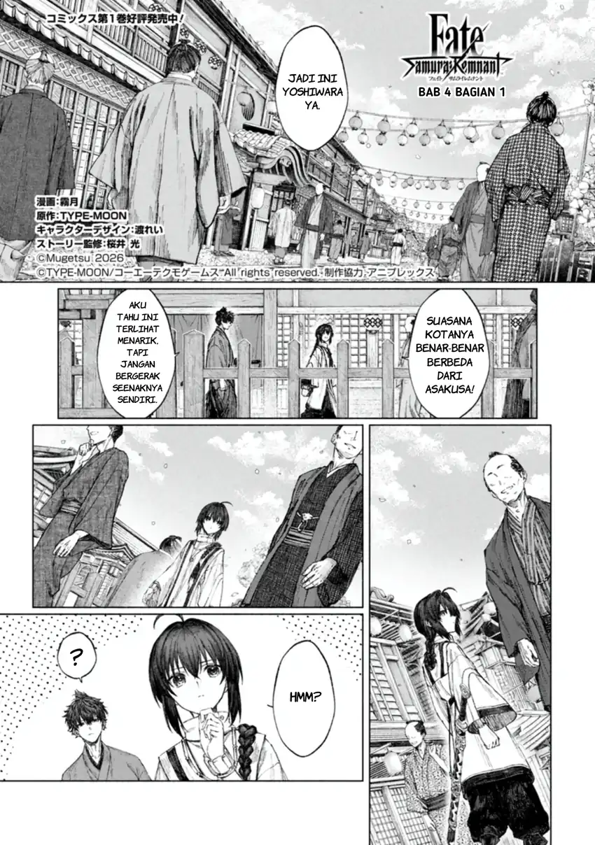 Fate/Samurai Remnant Chapter 4.1 - halaman 1