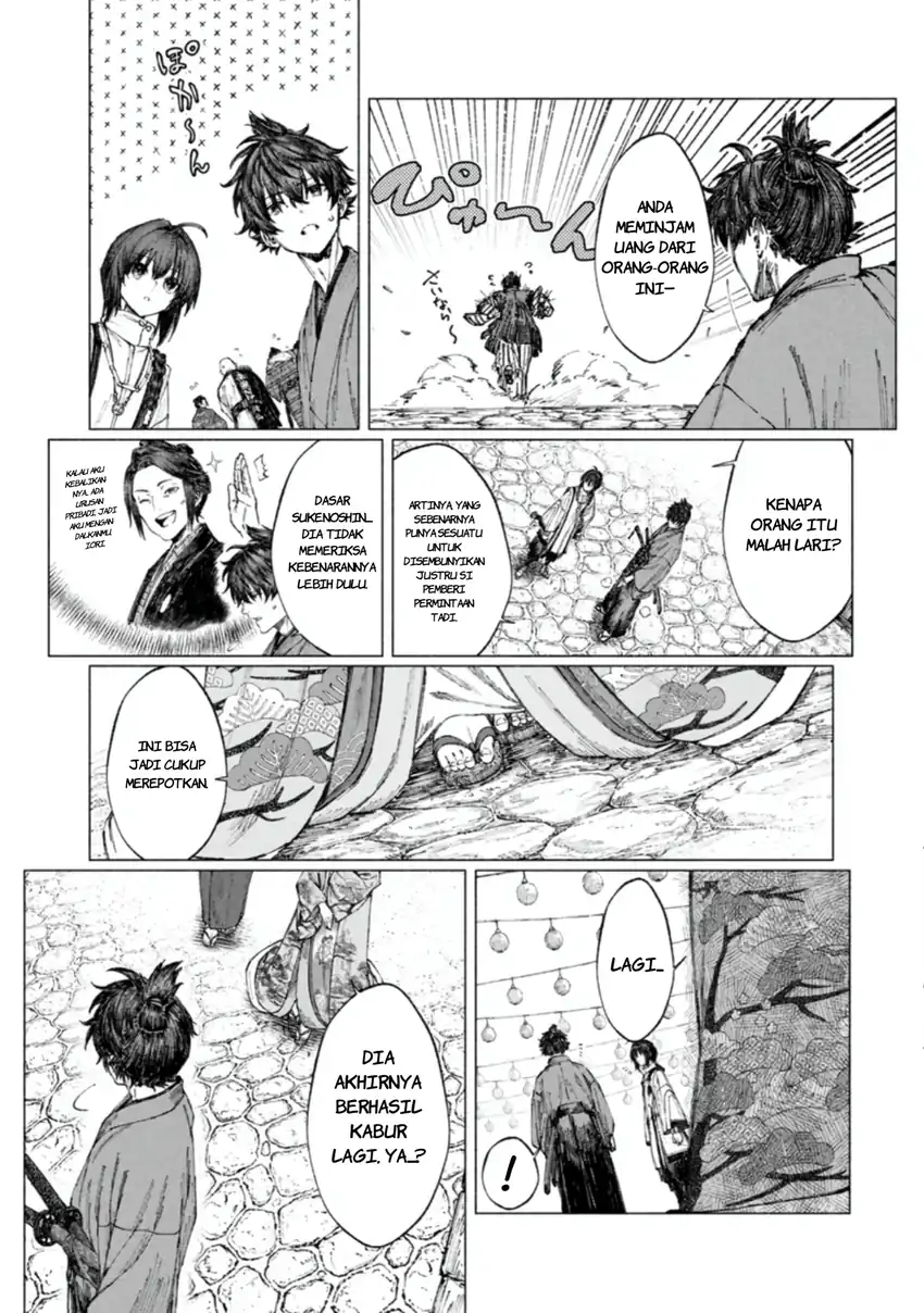 Fate/Samurai Remnant Chapter 4.1 - halaman 11