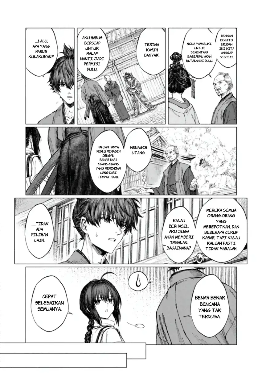 Fate/Samurai Remnant Chapter 4.1 - halaman 13