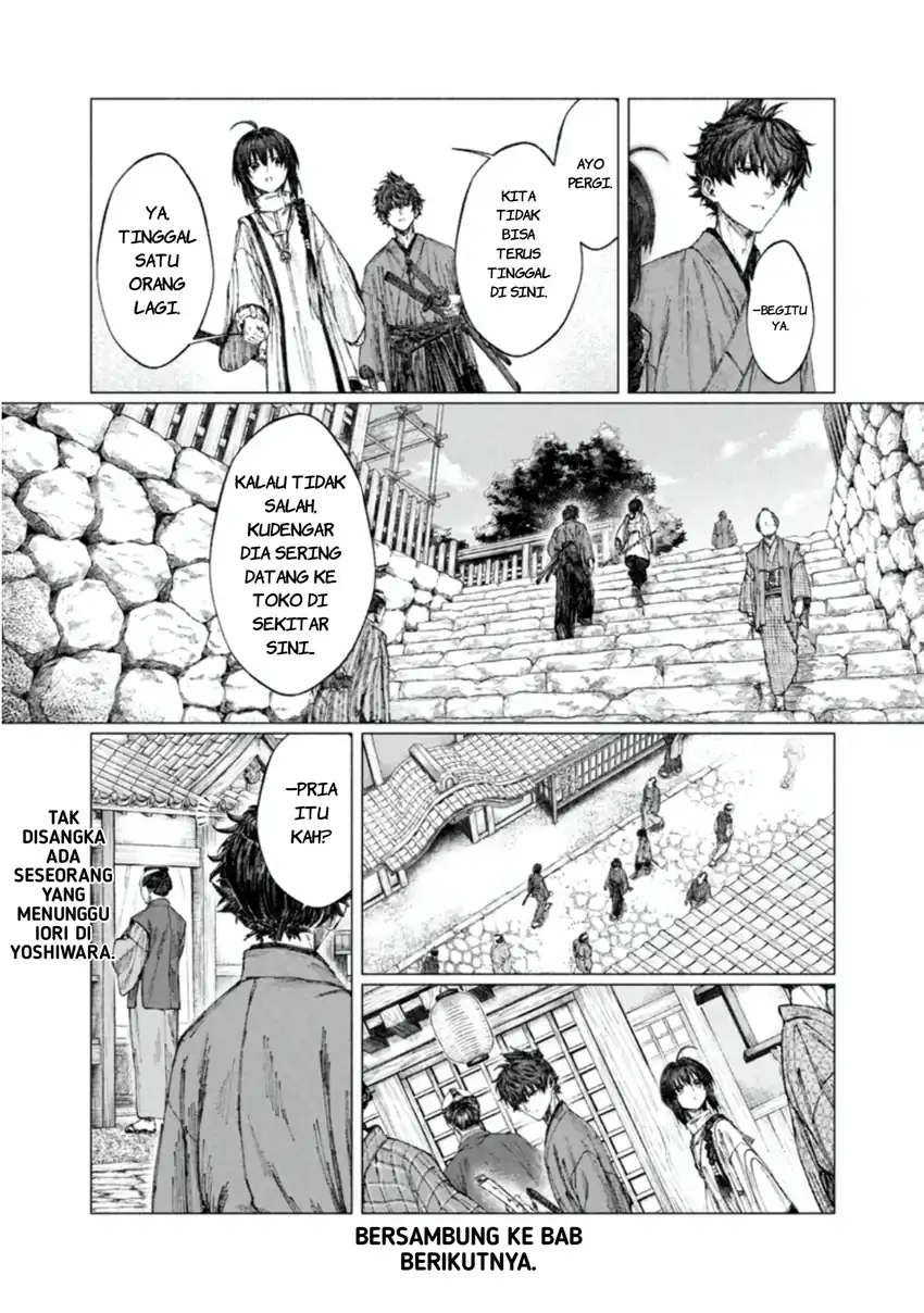 Fate/Samurai Remnant Chapter 4.1 - halaman 17