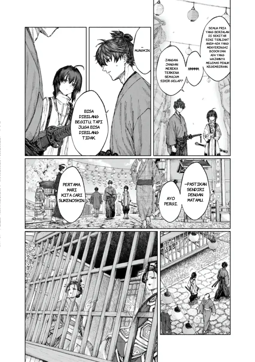 Fate/Samurai Remnant Chapter 4.1 - halaman 2