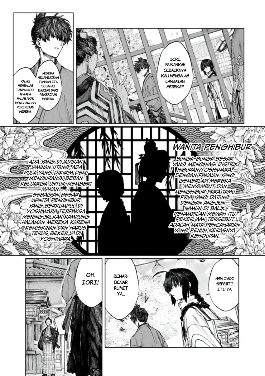 Fate/Samurai Remnant Chapter 4.1 - halaman 3