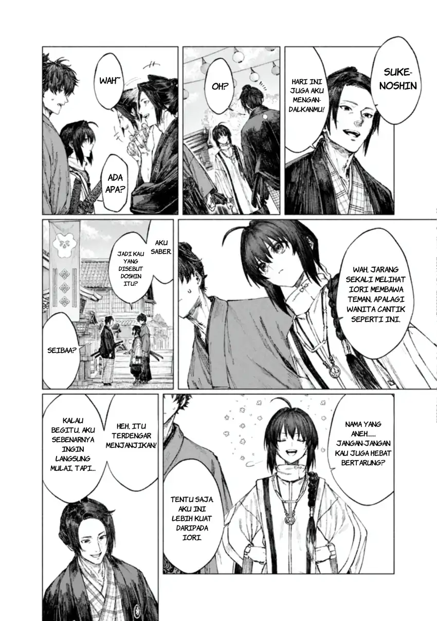 Fate/Samurai Remnant Chapter 4.1 - halaman 4