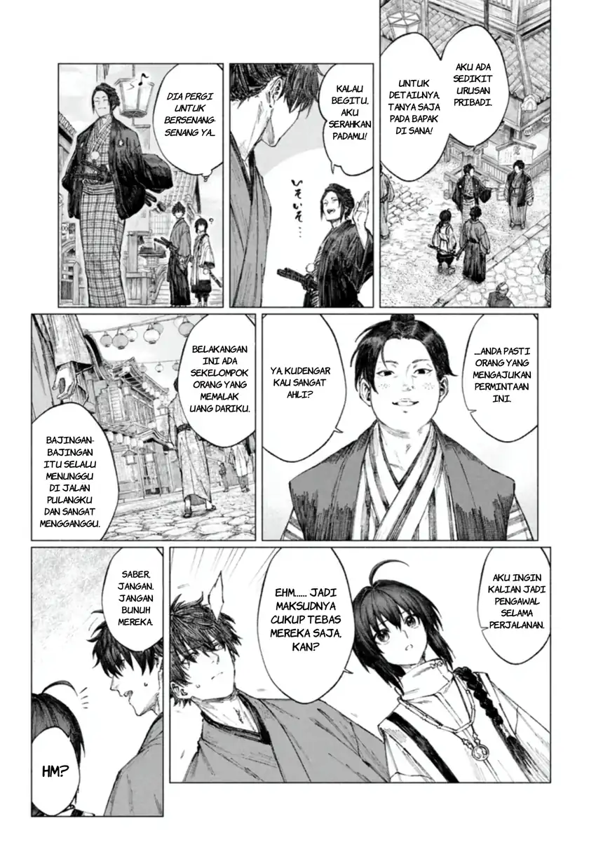 Fate/Samurai Remnant Chapter 4.1 - halaman 5