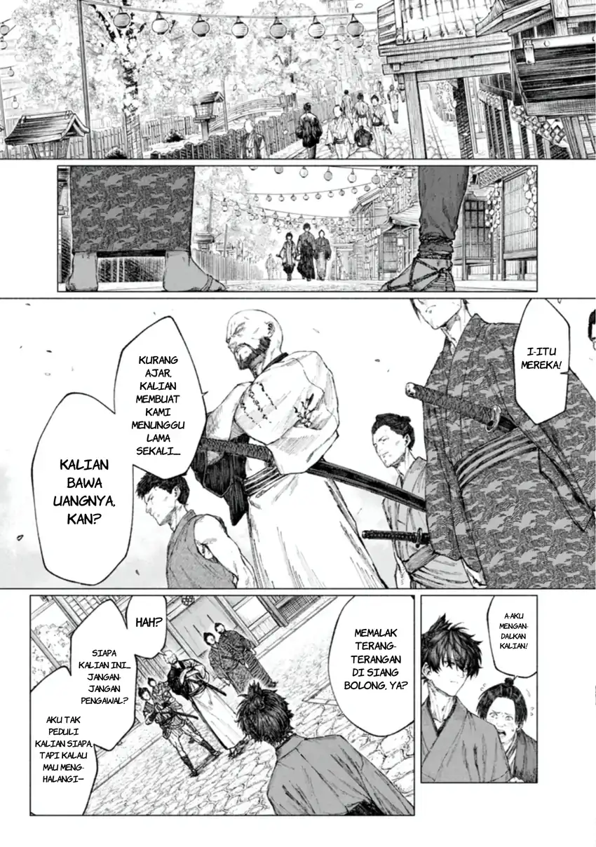Fate/Samurai Remnant Chapter 4.1 - halaman 7