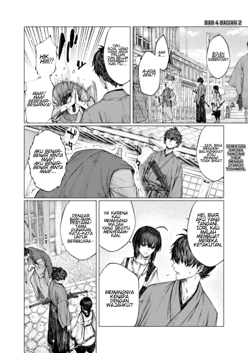 Fate/Samurai Remnant Chapter 4.2 - halaman 1