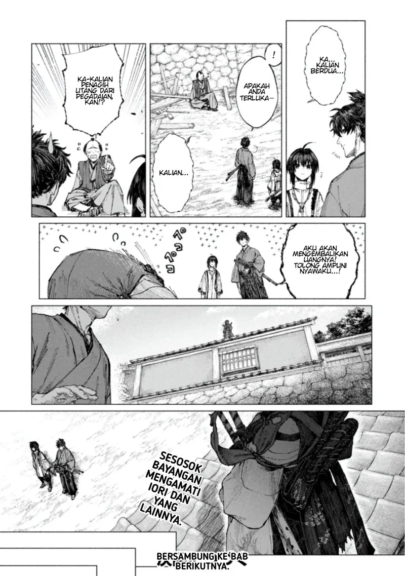 Fate/Samurai Remnant Chapter 4.2 - halaman 11
