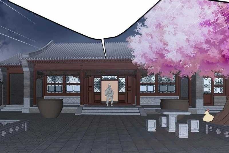 Fate/Samurai Remnant　Jo Chapter 0 - halaman 26
