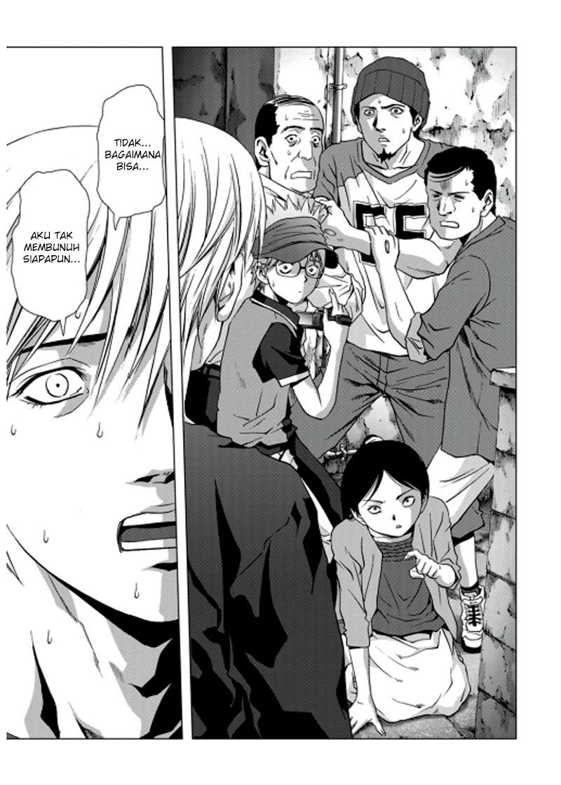 Fate/strange Fake Chapter 2 - halaman 11