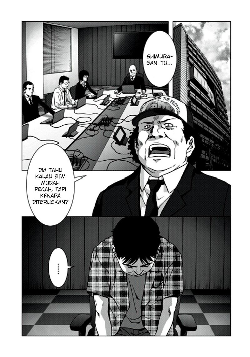 Fate/strange Fake Chapter 2 - halaman 17