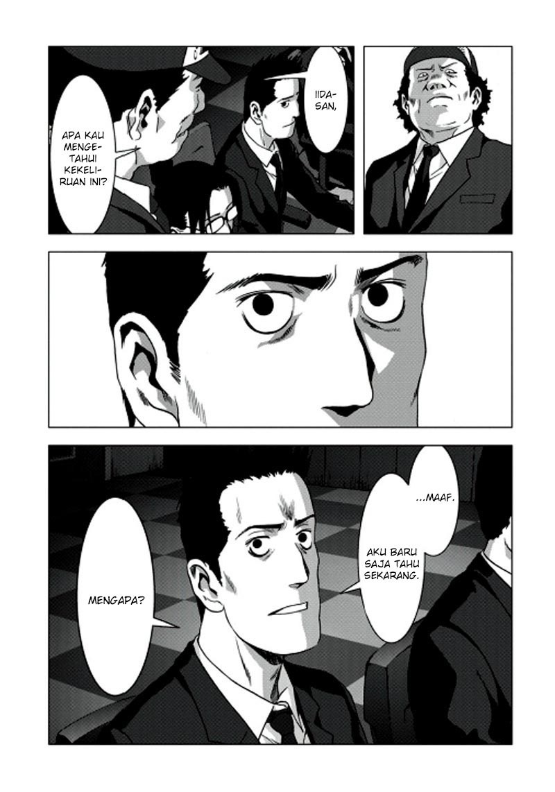 Fate/strange Fake Chapter 2 - halaman 21