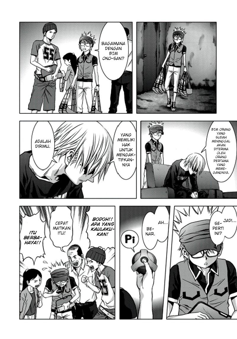 Fate/strange Fake Chapter 2 - halaman 38