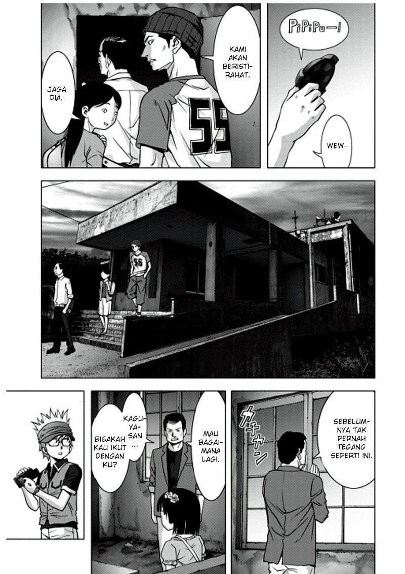 Fate/strange Fake Chapter 2 - halaman 39