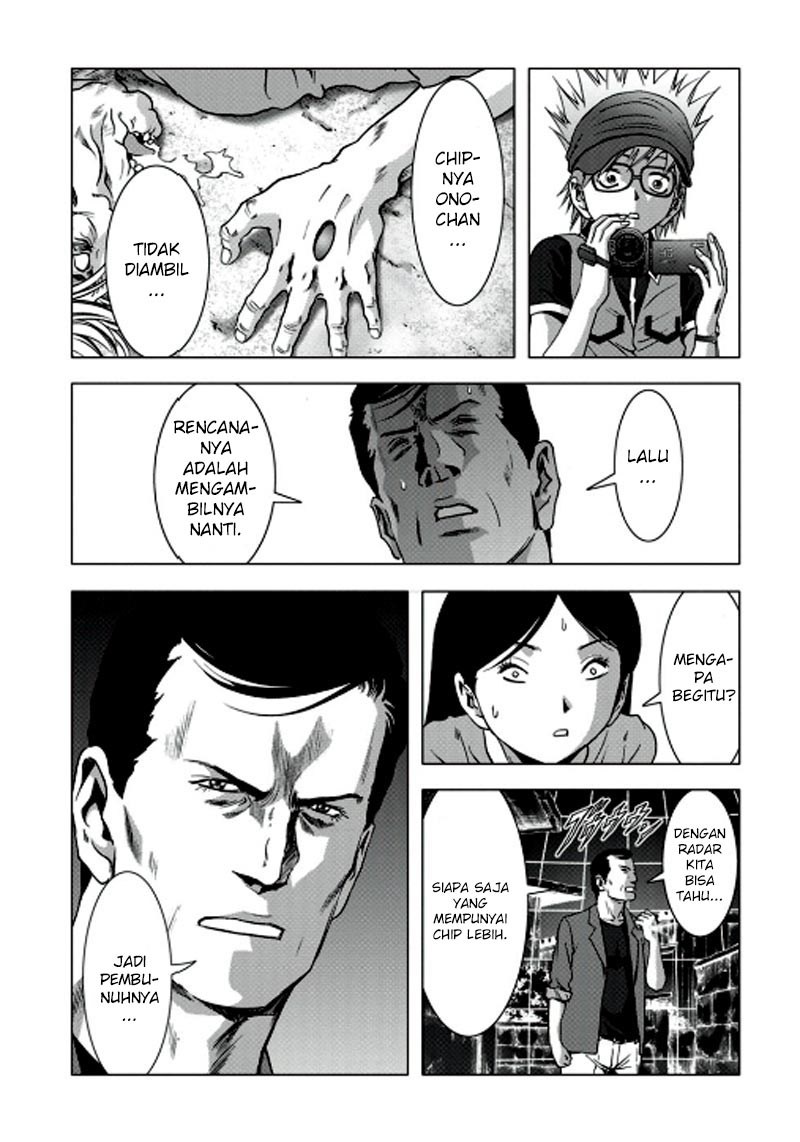 Fate/strange Fake Chapter 2 - halaman 5