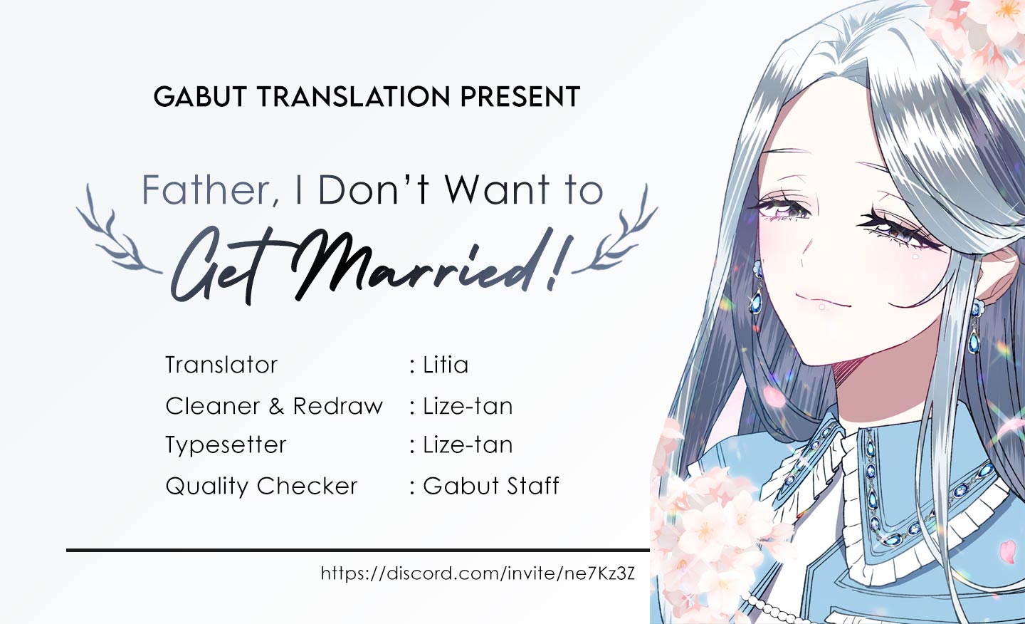 Father, I Don't Want This Marriage Chapter 1 - halaman 1