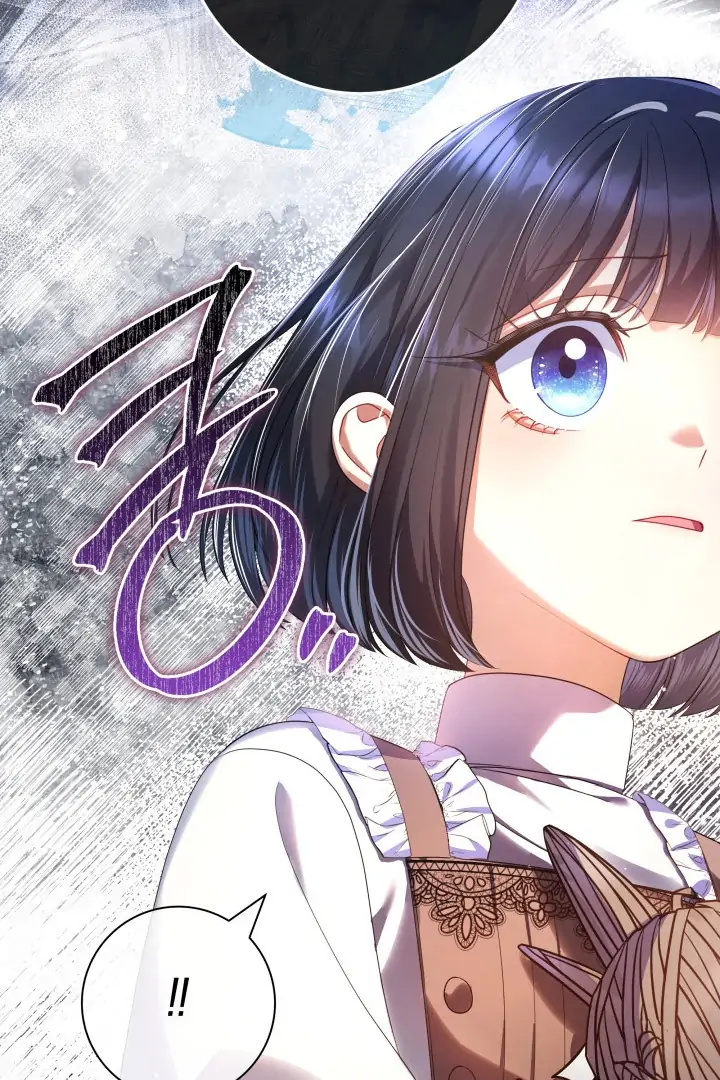 Father, I Won’t Do Anything Chapter 1 - halaman 10