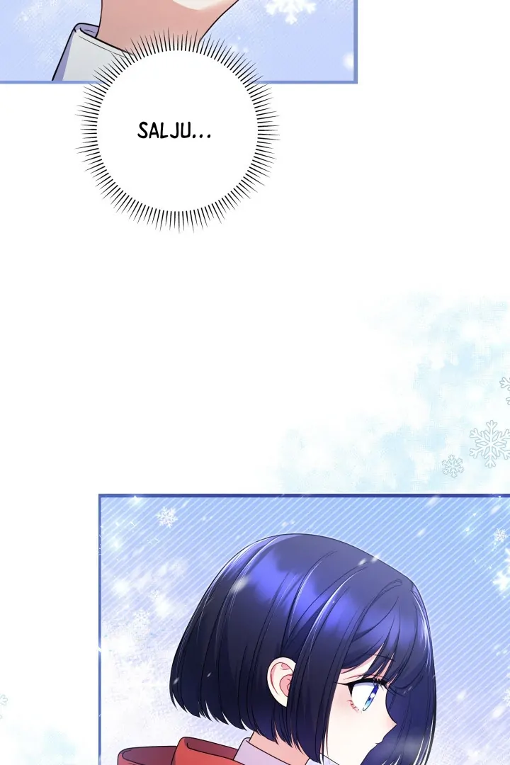 Father, I Won’t Do Anything Chapter 1 - halaman 76