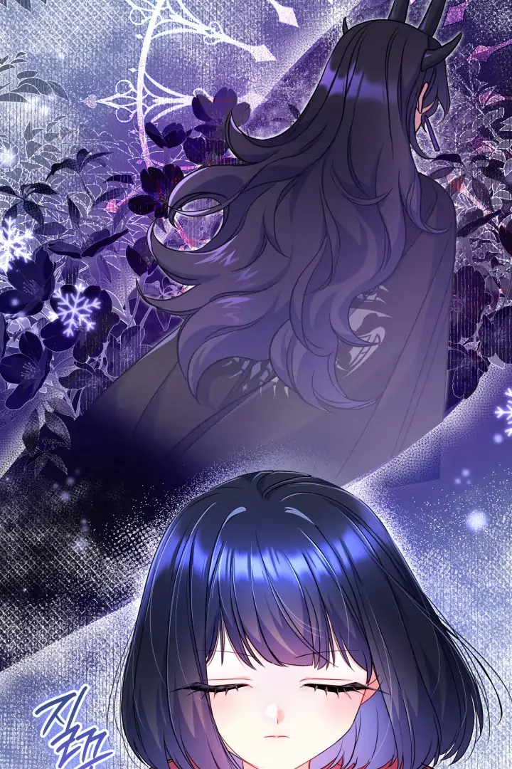 Father, I Won’t Do Anything Chapter 1 - halaman 81