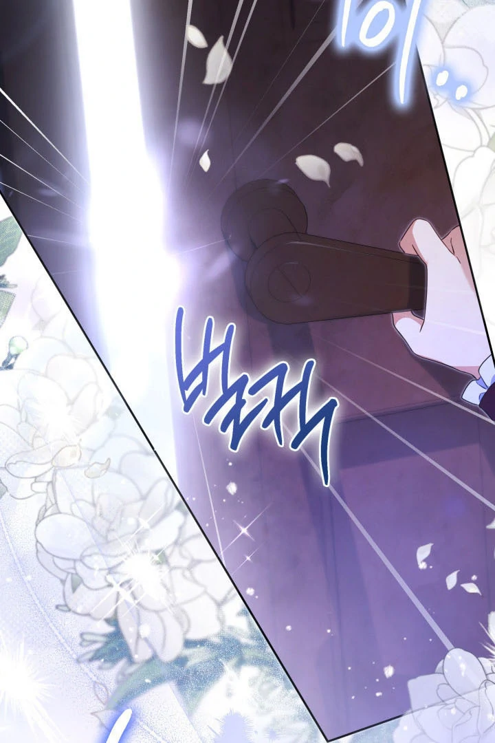 Father, I Won’t Do Anything Chapter 10 - halaman 16