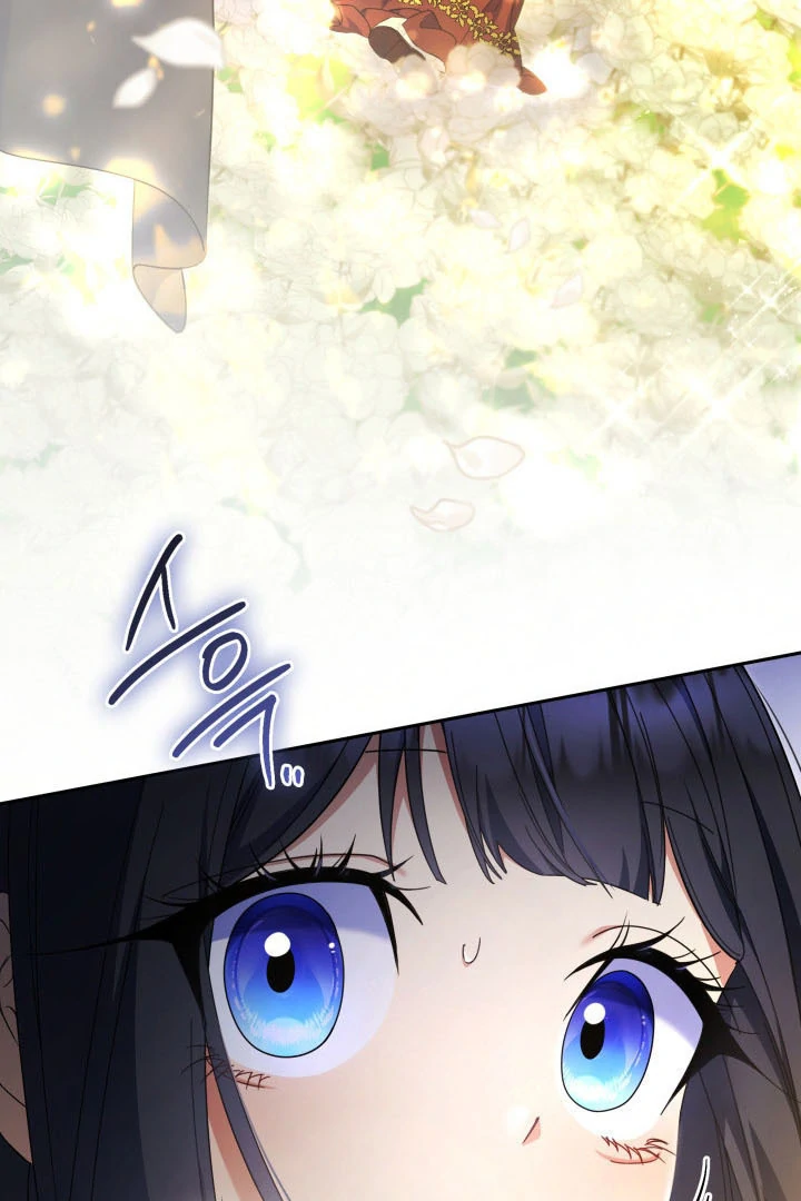 Father, I Won’t Do Anything Chapter 10 - halaman 46