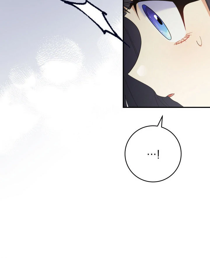 Father, I Won’t Do Anything Chapter 10 - halaman 65