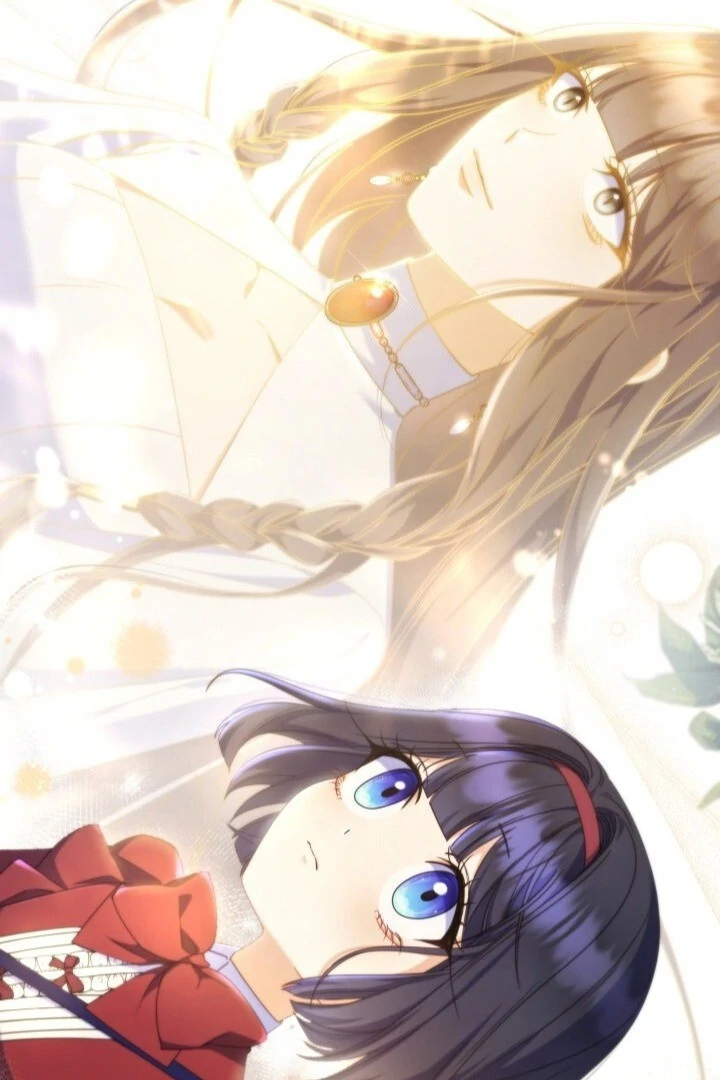 Father, I Won’t Do Anything Chapter 11 - halaman 13