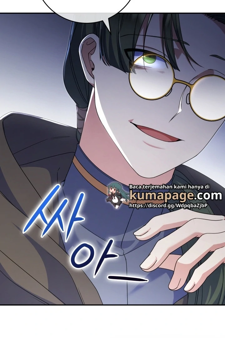Father, I Won’t Do Anything Chapter 12 - halaman 17