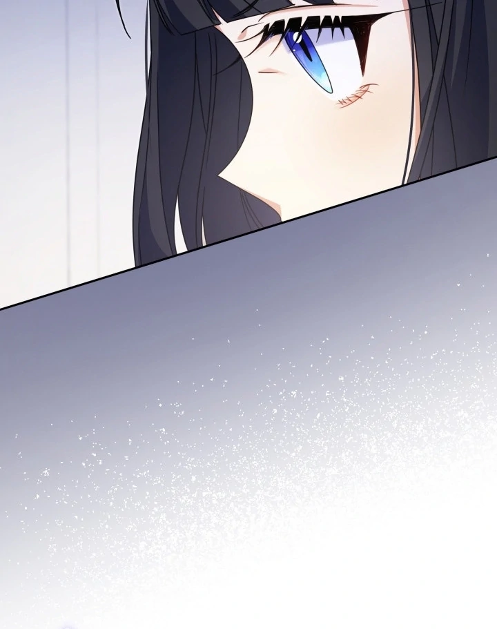 Father, I Won’t Do Anything Chapter 12 - halaman 52