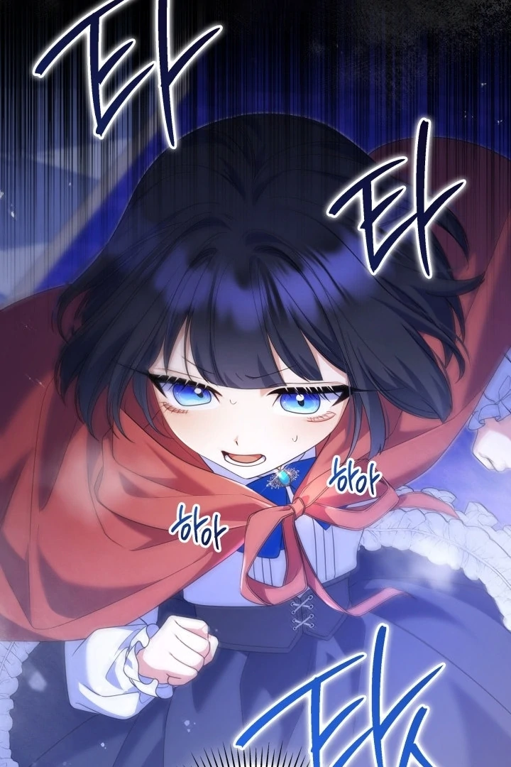 Father, I Won’t Do Anything Chapter 12 - halaman 71