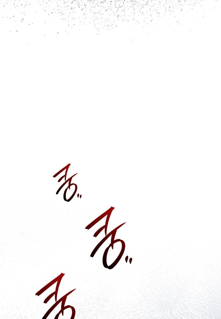 Father, I Won’t Do Anything Chapter 12 - halaman 90