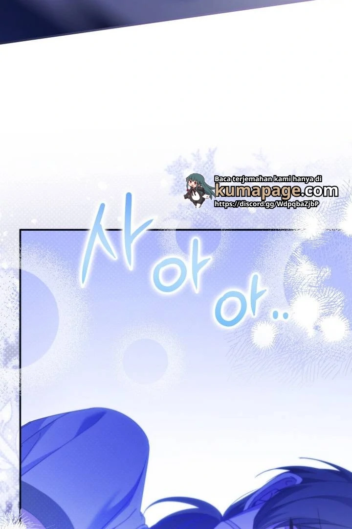 Father, I Won’t Do Anything Chapter 13 - halaman 20
