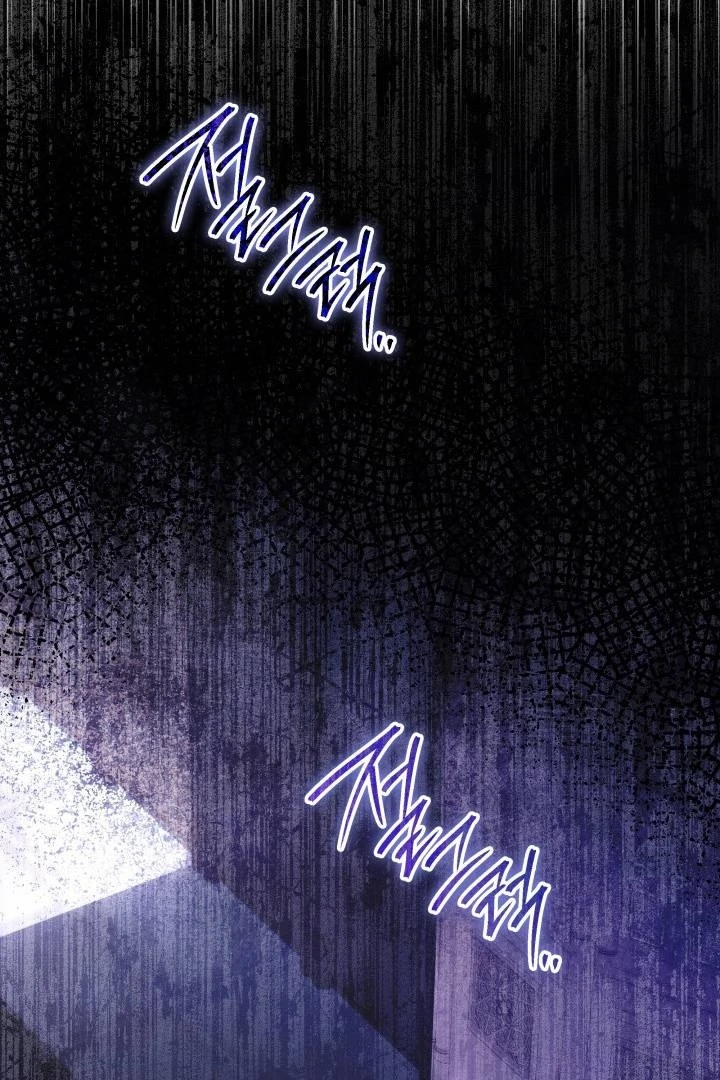 Father, I Won’t Do Anything Chapter 13 - halaman 4