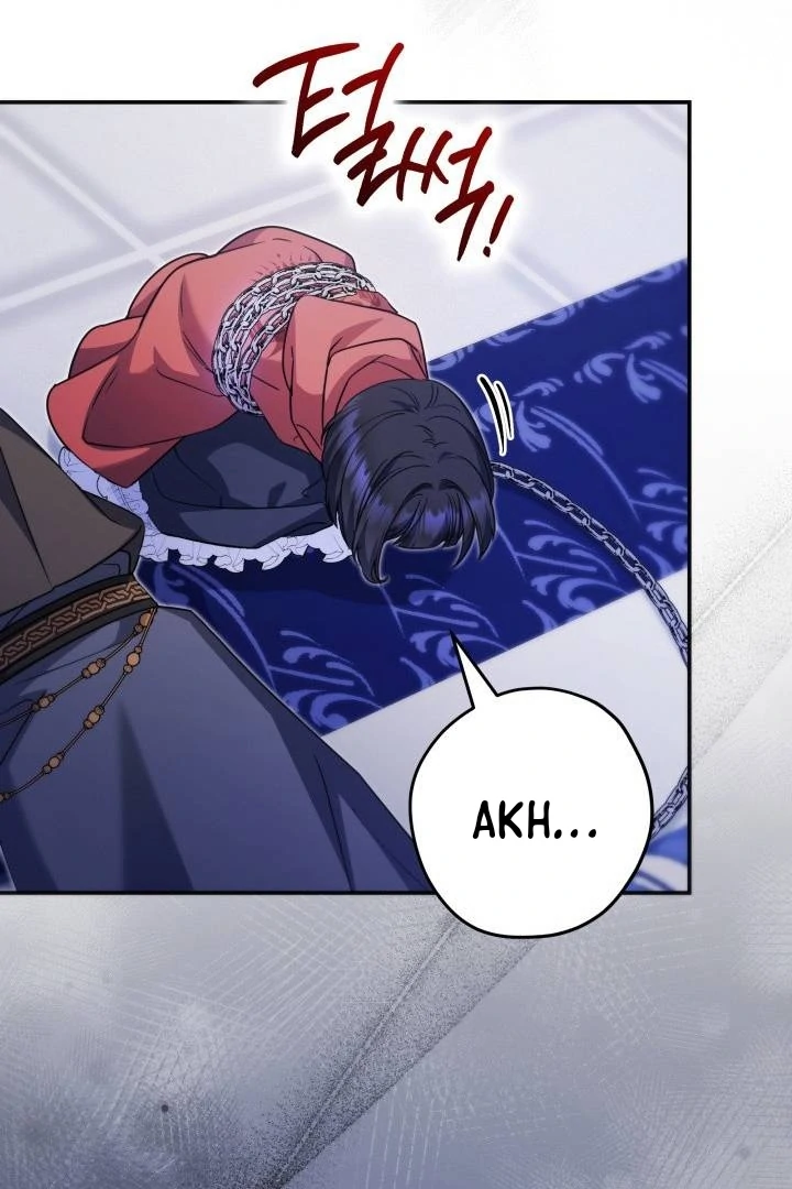 Father, I Won’t Do Anything Chapter 13 - halaman 49