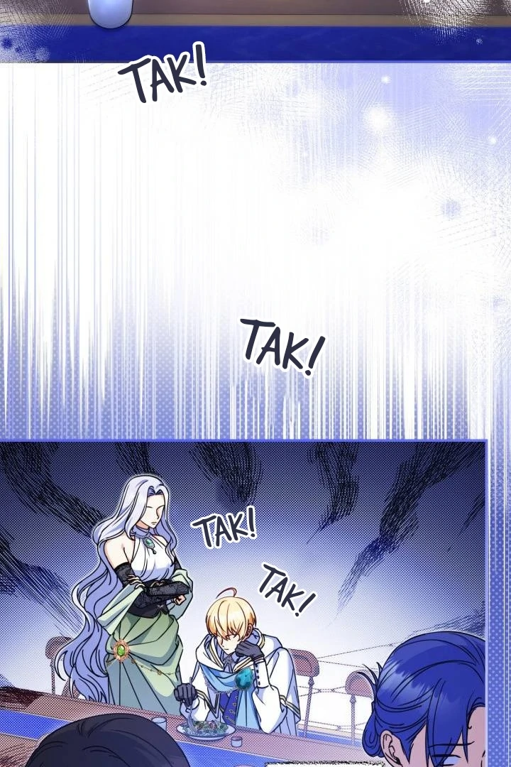 Father, I Won’t Do Anything Chapter 13 - halaman 57