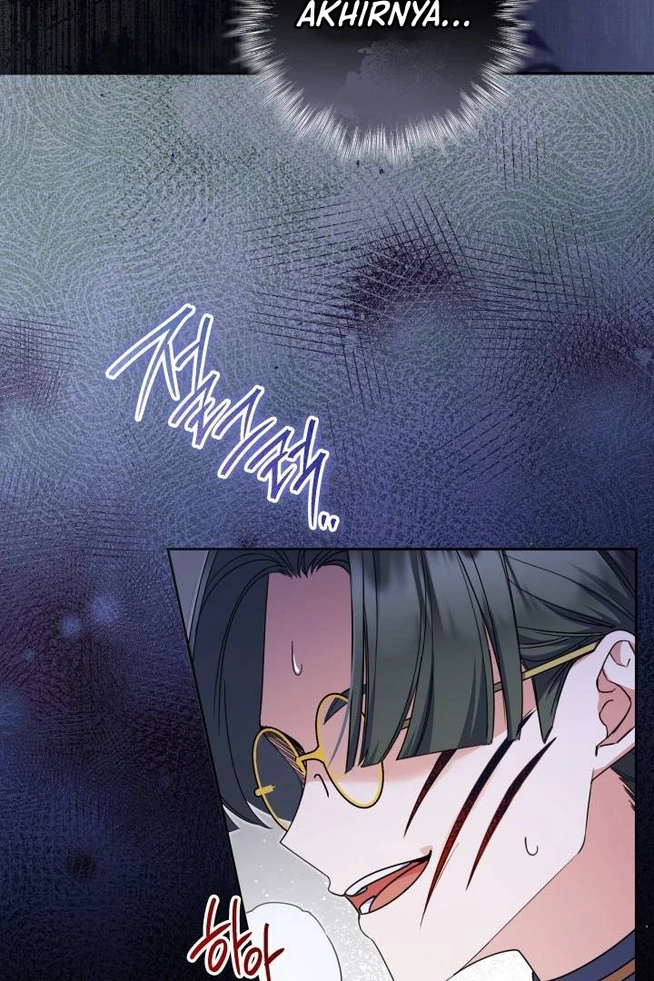 Father, I Won’t Do Anything Chapter 13 - halaman 6