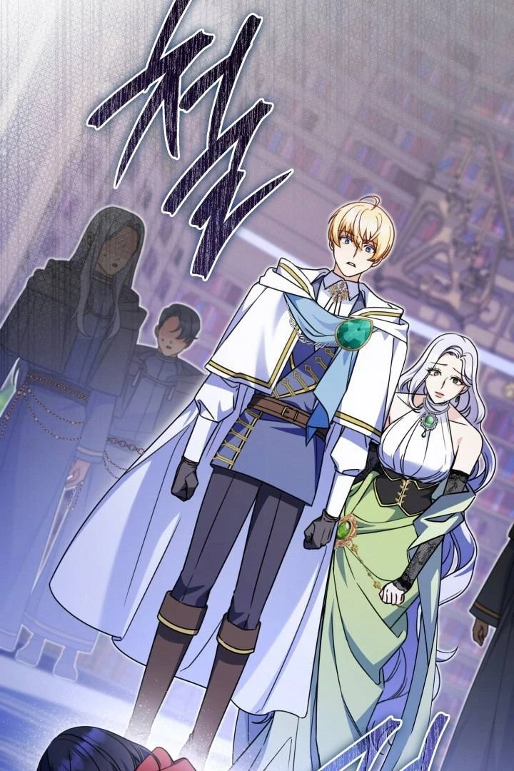 Father, I Won’t Do Anything Chapter 13 - halaman 92