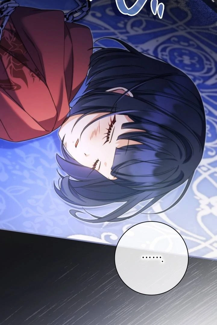 Father, I Won’t Do Anything Chapter 13 - halaman 94