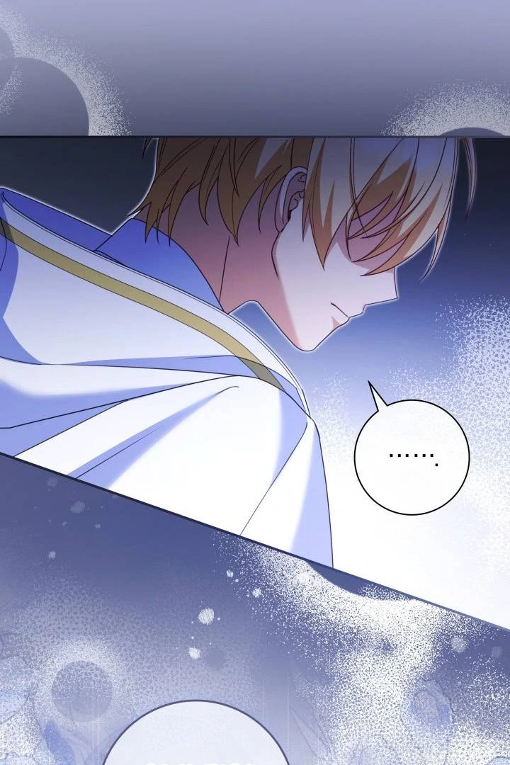 Father, I Won’t Do Anything Chapter 14 - halaman 27