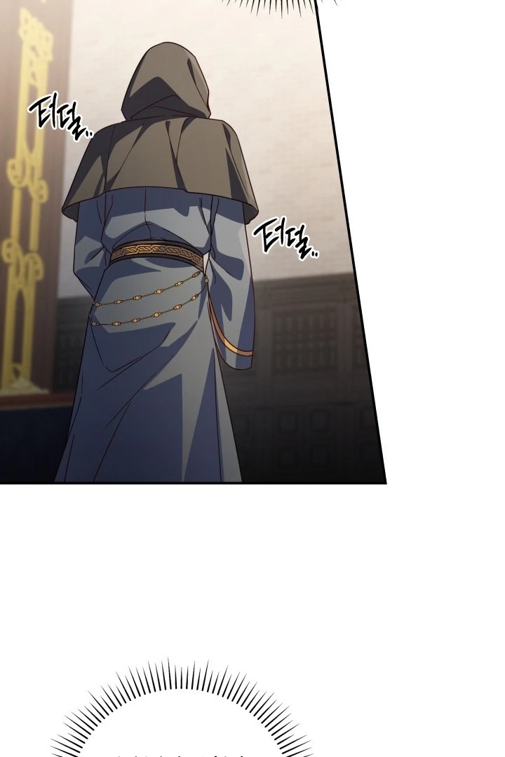 Father, I Won’t Do Anything Chapter 15 - halaman 100
